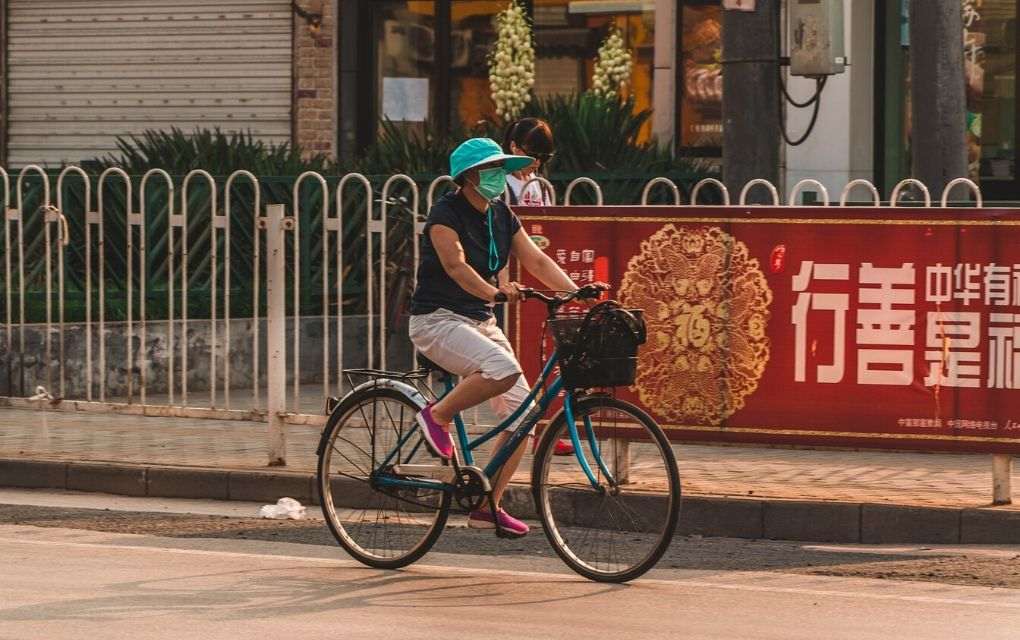 China